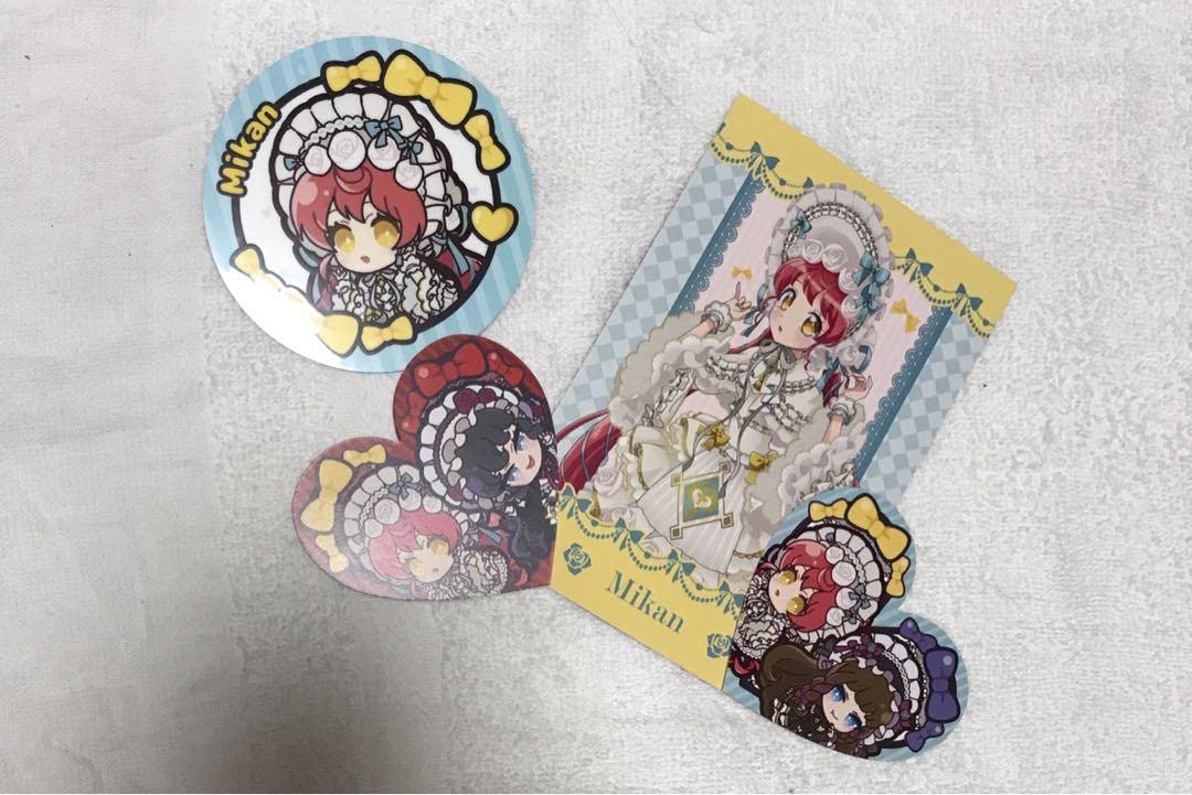 Amazon.co.jp: プリパラ ガァルマゲドン単独カフェ 白玉みかん AMO